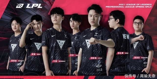 老将智慧 老将智慧