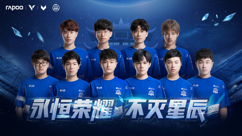 一位球员的 一位球员的