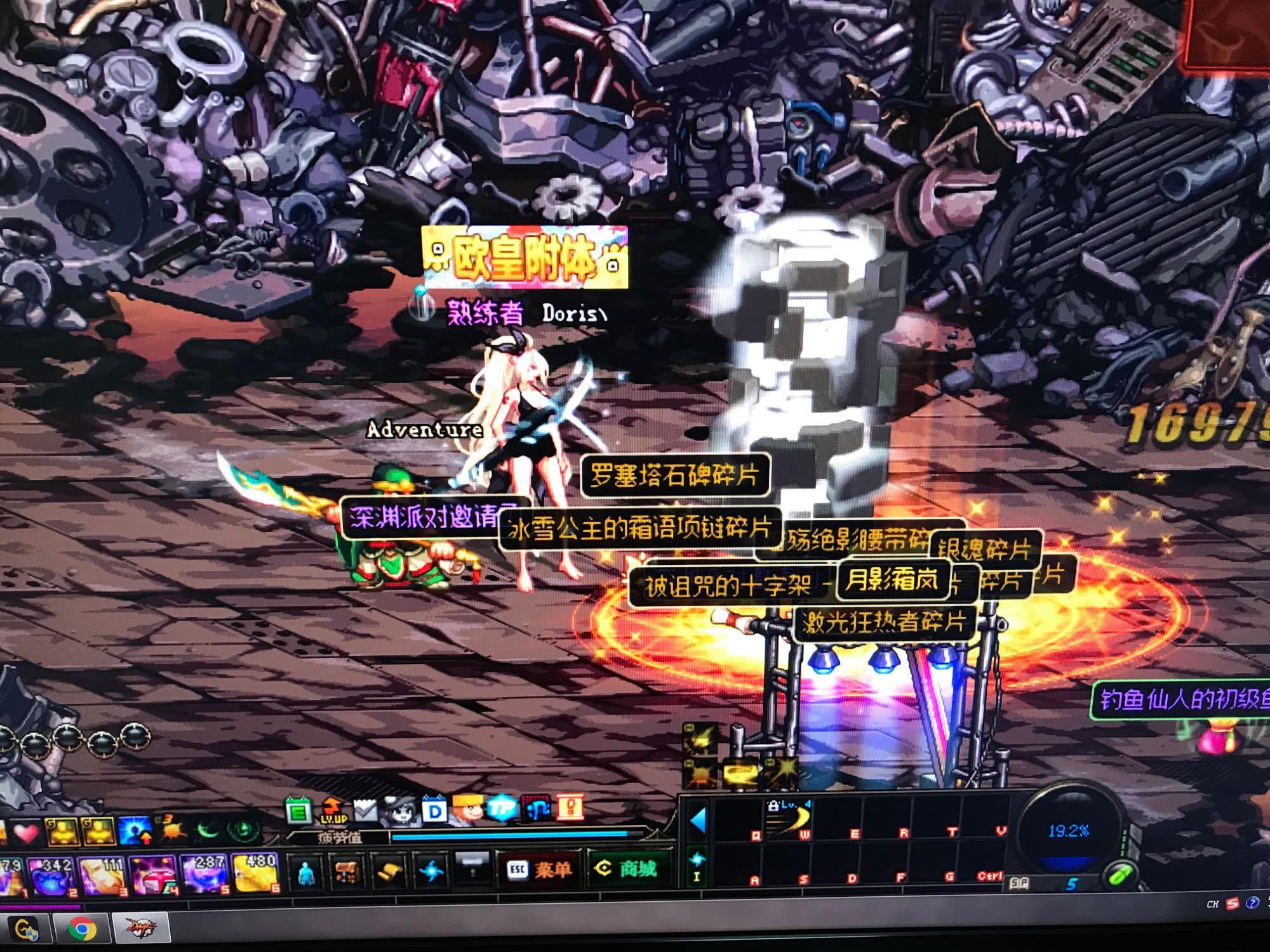 积雪为景区 积雪为景区