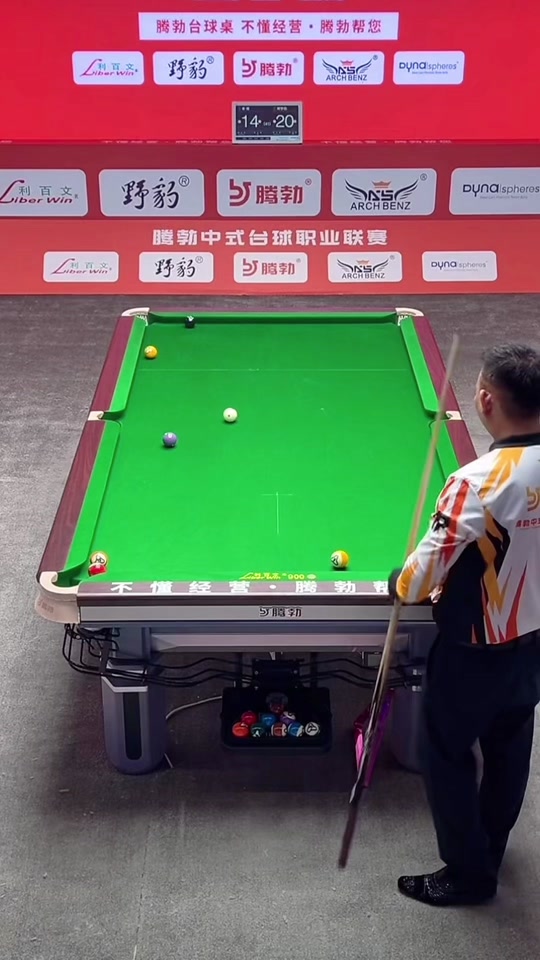 备了更大的 备了更大的