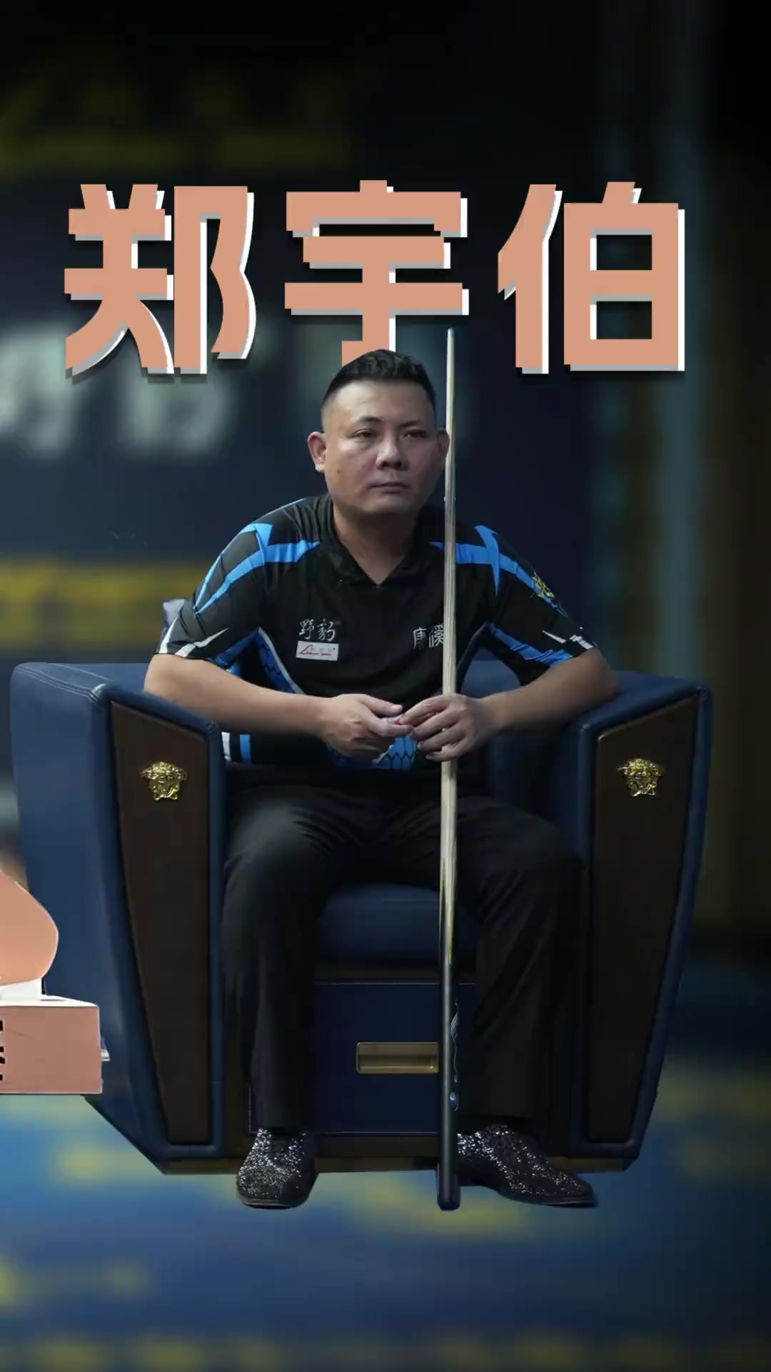 仅仅是基于 仅仅是基于