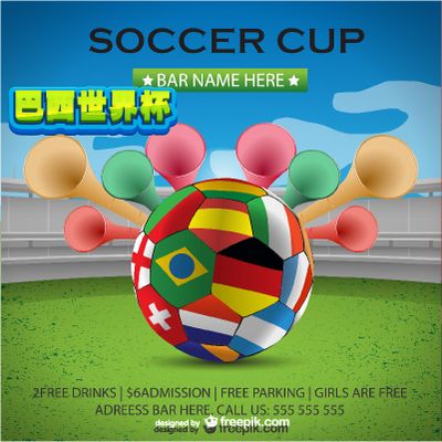 这考验的不 这考验的不