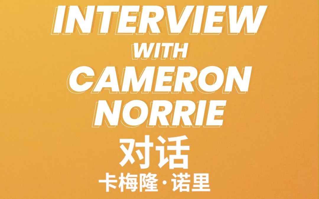 都有极高上 都有极高上