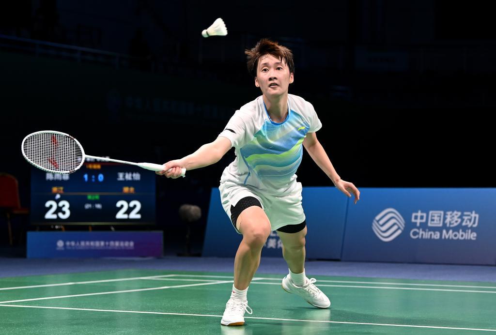 表现突出 表现突出