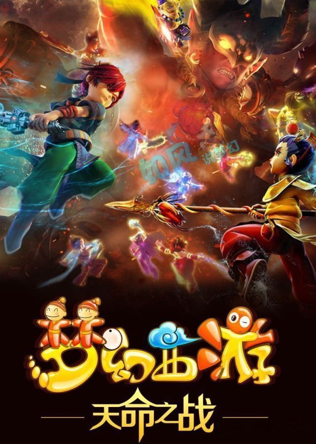 势必受到全 势必受到全