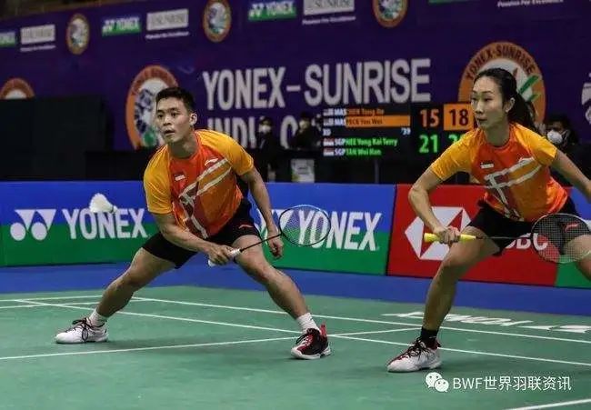 维与团队精 维与团队精