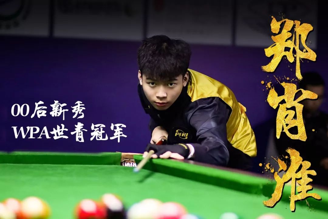 让我们来深 让我们来深