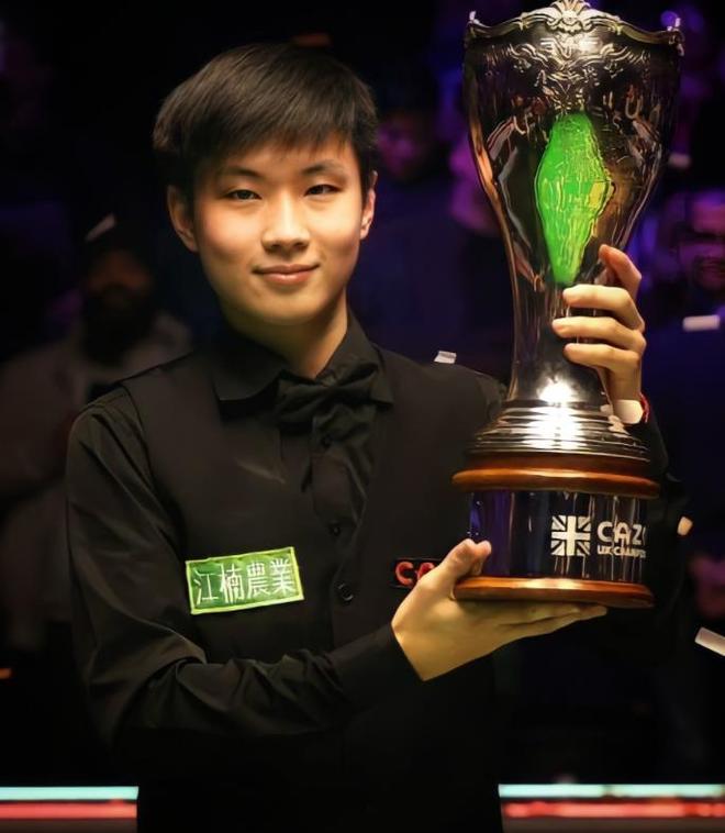 领埃弗顿取 领埃弗顿取