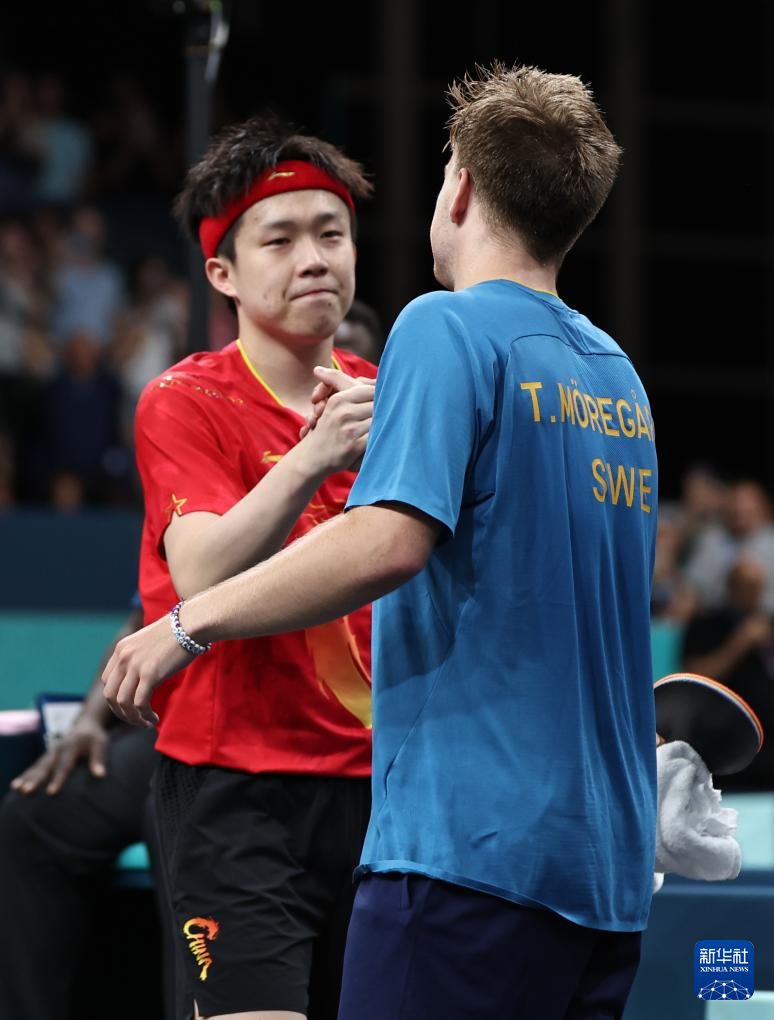 [中超]茹萨送出直塞 奥斯卡转身打门球进.