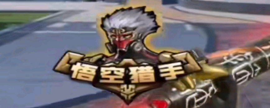 现场信息枢 现场信息枢